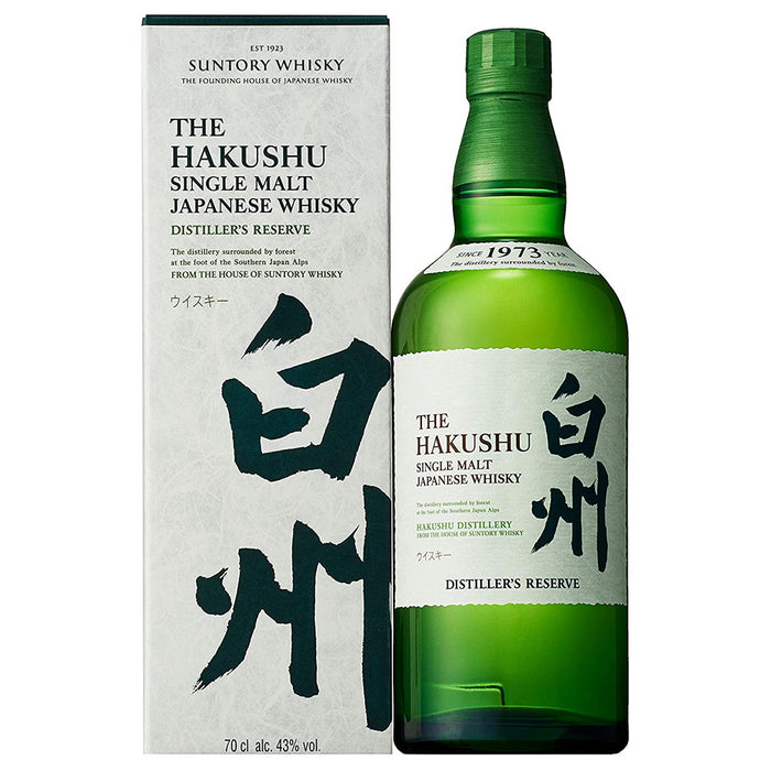 Suntory Hakushu Distillers Reserve Japanese Whisky Gift Boxed