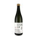 Bottle Of Keigetsu Gin-No-Yume Junmai Daiginjo 45 Sake Half Bottle