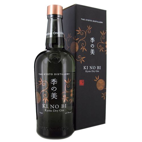 Ki No Bi Japanese Dry Gin 70cl Gift Boxed 46% ABV