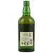 Suntory Hakushu Distillers Reserve Japanese Whisky 70cl 43% ABV